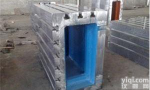 金昌机械供应<em>T型槽方箱</em>垫箱