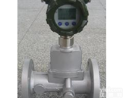 厂家直供铝合金智能旋进<em>旋涡</em><em>流量计</em>,铝合金旋进<em>旋涡</em><em>流量计</em>的原理和<em>价格</em>