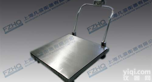 山东泰山<em>手推</em>式<em>地磅</em>，<em>移动</em>式<em>地磅</em>价格，<em>移动</em>式<em>地磅</em>批发