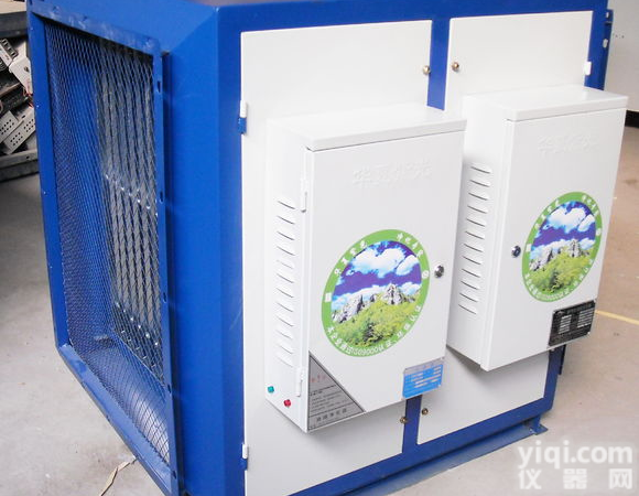 供应<em>北京</em><em>华夏</em>紫光厨房油烟净化器/厂家直销