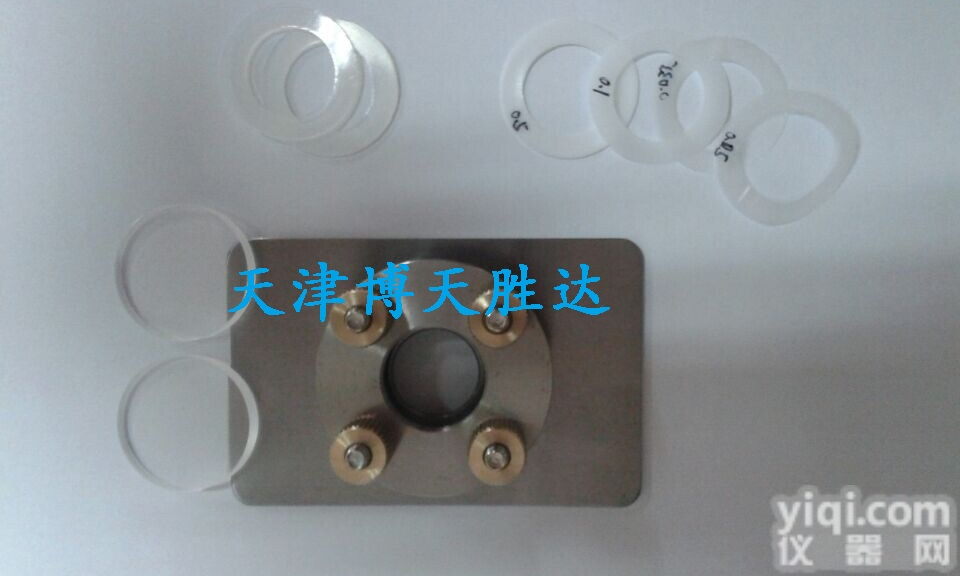 可拆<em>液体</em>池 /<em>固定</em><em>液体</em>池