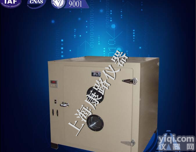 101A-5<em>数显</em>鼓风<em>干燥箱</em>价格，<em>数显</em>鼓风<em>干燥箱</em>操作原理，<em>数显</em>鼓风<em>干燥箱</em>技术参数