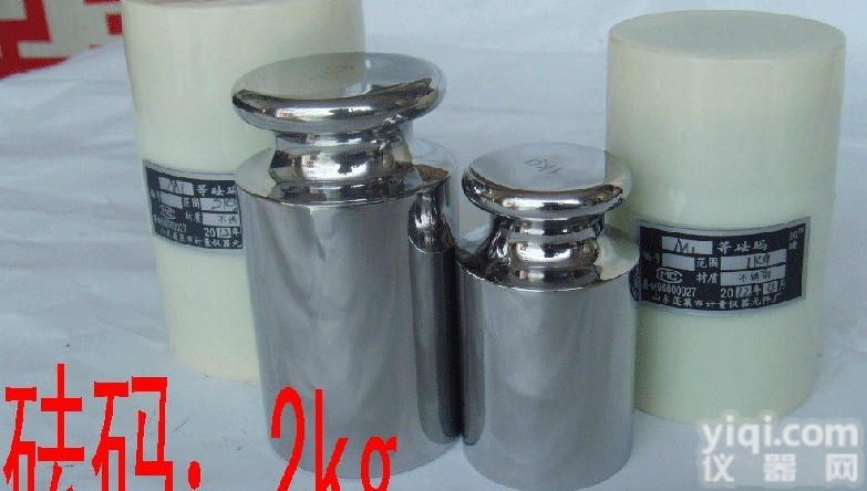沈阳<em>英磅</em>制<em>砝码</em>-20N<em>英磅</em><em>砝码</em>