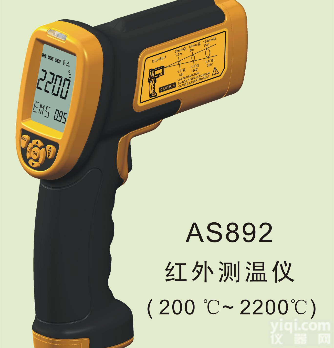 <em>短波</em><em>红外</em><em>测温仪</em>，高温<em>红外</em><em>测温仪</em>，希玛温度计价格