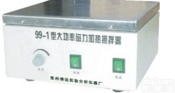 <em>大功率</em>磁力<em>加热</em>搅拌器厂家报价,磁力搅拌性能参数,<em>大功率</em>磁力<em>加热</em>搅拌器型号介绍,