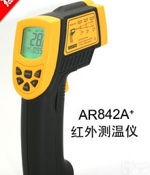 <em>工业</em>型红外<em>测温</em>仪，希玛<em>工业</em>型<em>测温</em>仪，<em>工业</em>型红外<em>测温</em>仪价格