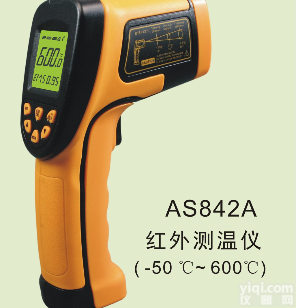 <em>工业型</em><em>红外</em><em>测温仪</em>，<em>红外</em><em>测温仪</em>价格，<em>工业型</em><em>测温仪</em>