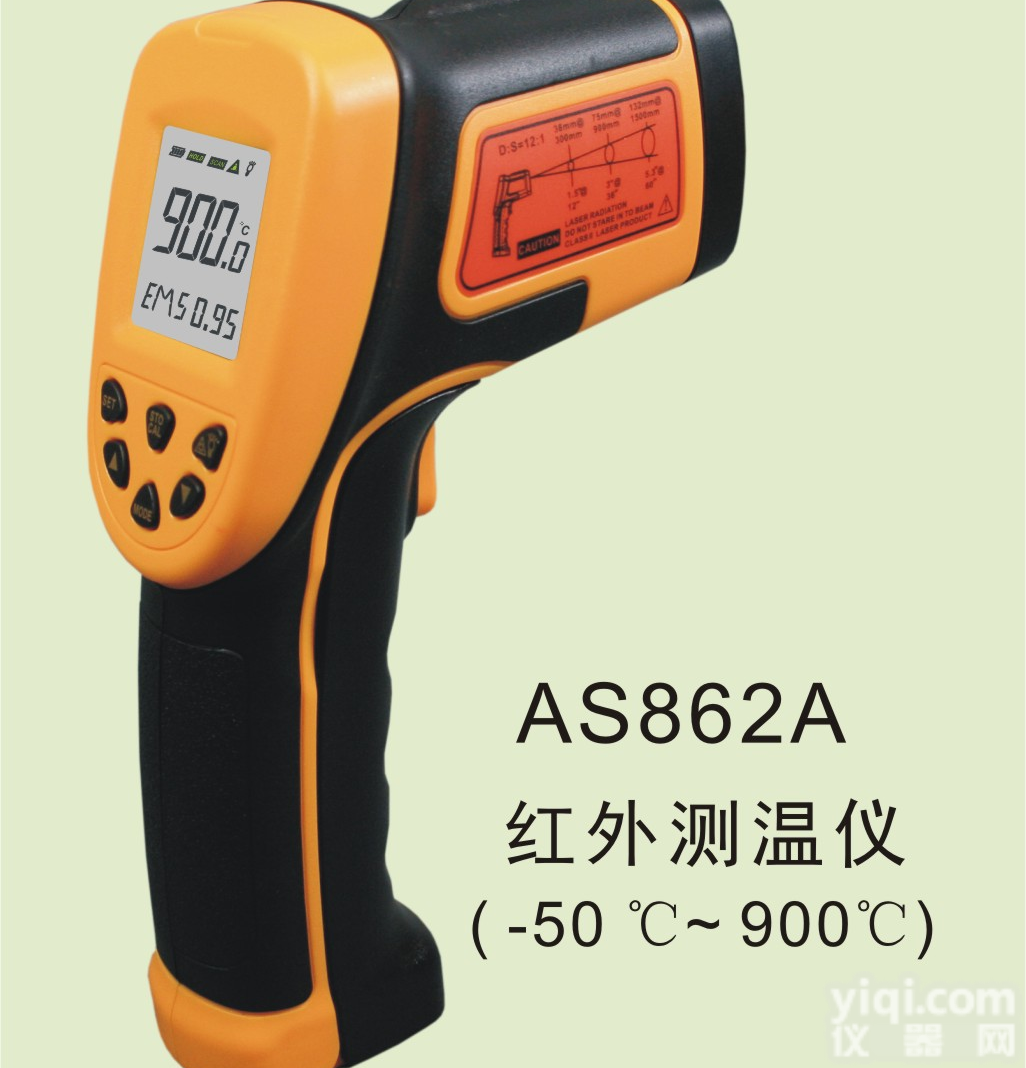 <em>工业型</em><em>红外</em><em>测温仪</em>，希玛<em>红外</em><em>测温仪</em>，<em>红外</em><em>测温仪</em>