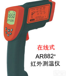 在线式红外<em>测温仪</em>，红外<em>测温仪</em>价格，<em>希玛</em>红外<em>测温仪</em>