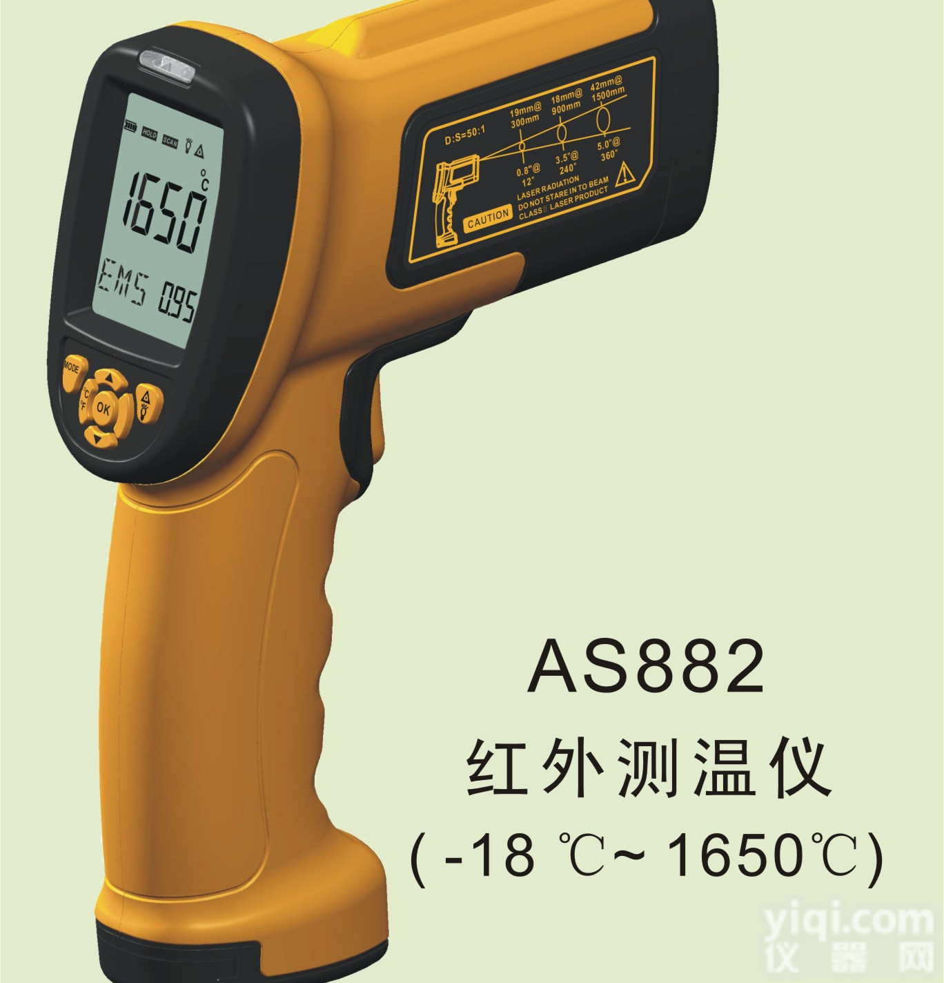 <em>在线式</em>红外<em>测温仪</em>，红外<em>测温仪</em>，<em>希玛</em>红外<em>测温仪</em>