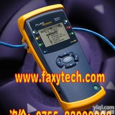 Fluke<em>网络销售</em>ZX：深圳连讯达NTS2-NSKIT、NTS2-VOIP