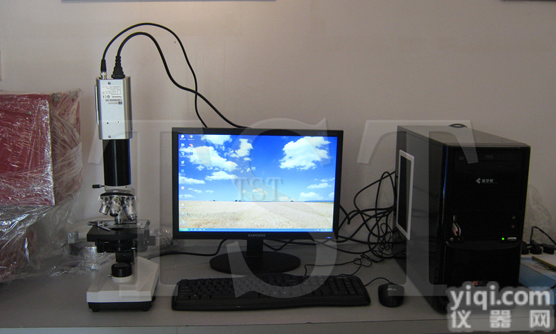 CU<em>数字化</em>切片及<em>数字化</em>切片<em>系统</em>