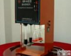 定氮仪 全自动定氮仪 粗<em>蛋白质</em>分析<em>测定仪</em>