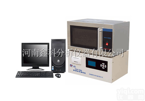 全自动水分测定仪哪里好，<em>煤炭快速水分测定仪</em>供应商，煤粉水份测定仪价格