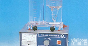 <em>梯度</em><em>混合器</em>性能，武汉<em>梯度</em><em>混合器</em>厂商，<em>梯度</em><em>混合器</em>报价