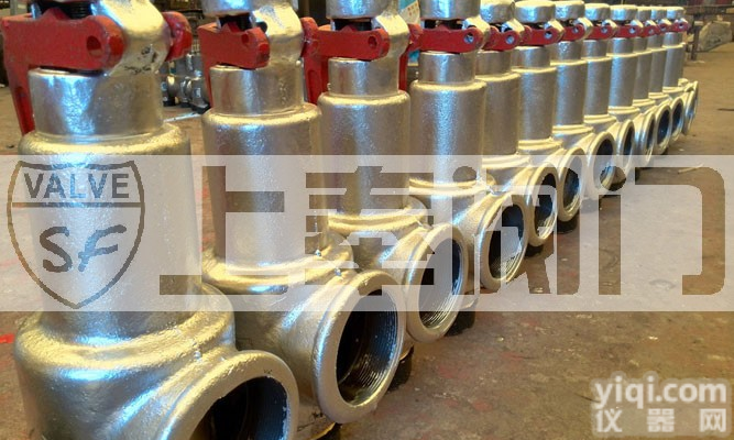 A28H带<em>手柄</em><em>弹簧</em>全启式<em>安全阀</em>