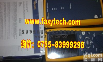 福禄克<em>测试仪</em><em>出租</em> FLUKE<em>测试仪</em><em>出租</em>