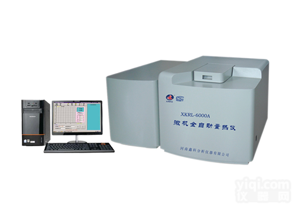 恒温<em>量热仪</em>，<em>量热仪</em>价格，<em>制冷</em>型<em>量热仪</em>供应商