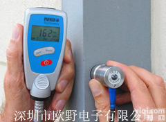 Surfix easy S<em>德国</em>菲<em>尼克斯</em>涂层<em>测厚仪</em>