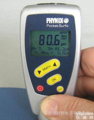 涂层<em>测厚仪</em>德国<em>菲尼克斯</em> Surfix PBF 内置探头铁基基本型<em>测厚仪</em>