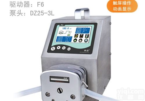 厦门F6分配型智能<em>蠕动泵</em>报价，<em>保定</em>申辰原装<em>蠕动泵</em>促销，分配型<em>蠕动泵</em>哪家好