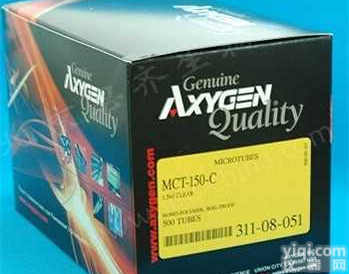 爱思进Axygen<em>吸头</em><em>离心管</em>PCR管优惠促销