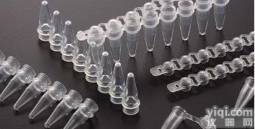 出售进口<em>原装</em>爱<em>思进</em>Axygen <em>离心管</em>