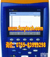 FLUKE OFP-100-Q<em>光缆测试仪</em>