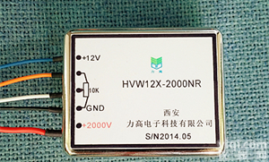 高精度高稳定<em>高压</em>电源模块 模块 电源