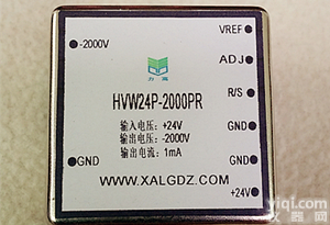 <em>高压</em>模块，具有<em>高压</em>检测端高精度PCB插针式<em>高压</em><em>模块电源</em>，dc-dc<em>高压</em>电源