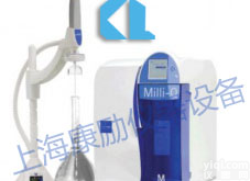 纯水/超纯水一体化系统 Milli-Q Advantage A10