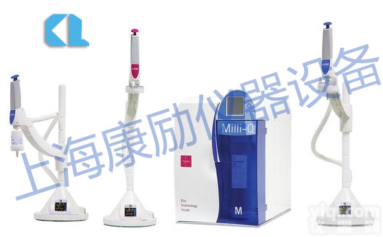 纯水/超纯水一体化系统Milli-Q Integral