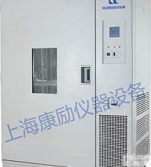 上海康励 药品<em>光照</em>/<em>强光</em>稳定性<em>试验箱</em> 药物<em>光照</em>/<em>强光</em><em>试验箱</em> 4500LX 经济型