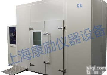 <em>步入</em>式药品稳定性试验房/<em>恒温恒湿</em>房  <em>步入</em>式药品稳定性<em>试验室</em>/<em>恒温恒湿</em>室