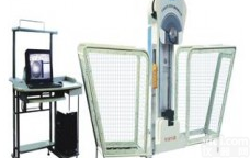 <em>半自动</em>金属摆<em>锤式</em>冲击试验机 冲击试验机 金属摆<em>锤式</em>冲击试验机