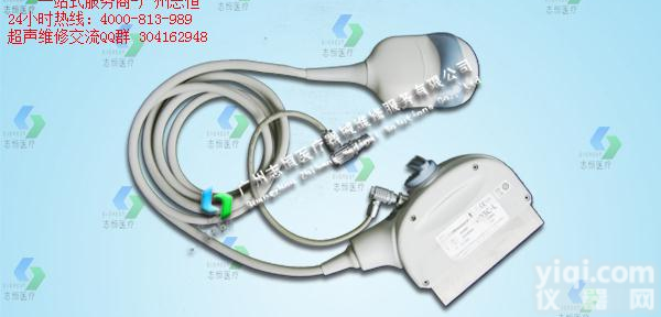 GE VividE9<em>彩超</em>简介及<em>配件供应</em>