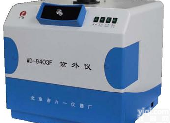多<em>用途</em>紫外<em>分析</em>仪 蛋白质电泳紫外<em>分析</em>仪 核酸电泳紫外<em>分析</em>仪