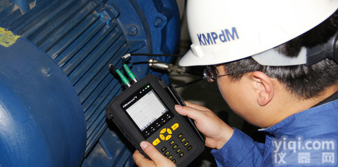 振动采集<em>数据</em>及<em>便携式</em>现场动平衡仪 振动分析