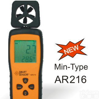 风速风量计，<em>一体式</em><em>风速计</em>，<em>希玛</em><em>风速计</em>价格