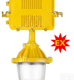 BYC6200<em>防爆</em>节能<em>长寿</em>灯