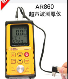 超声波<em>测厚仪</em> <em>厚度计</em> 超声波<em>厚度计</em>