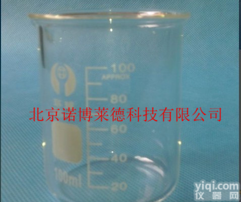 100ml<em>烧杯</em>