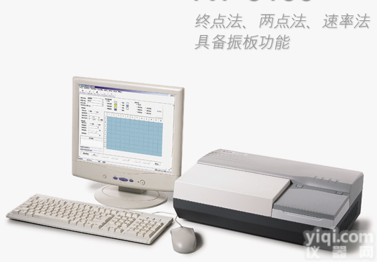 厦门<em>酶标仪</em>RT-6100供应商，雷杜原装<em>酶标仪</em>报价，<em>性价比</em>高<em>酶标仪</em>现货