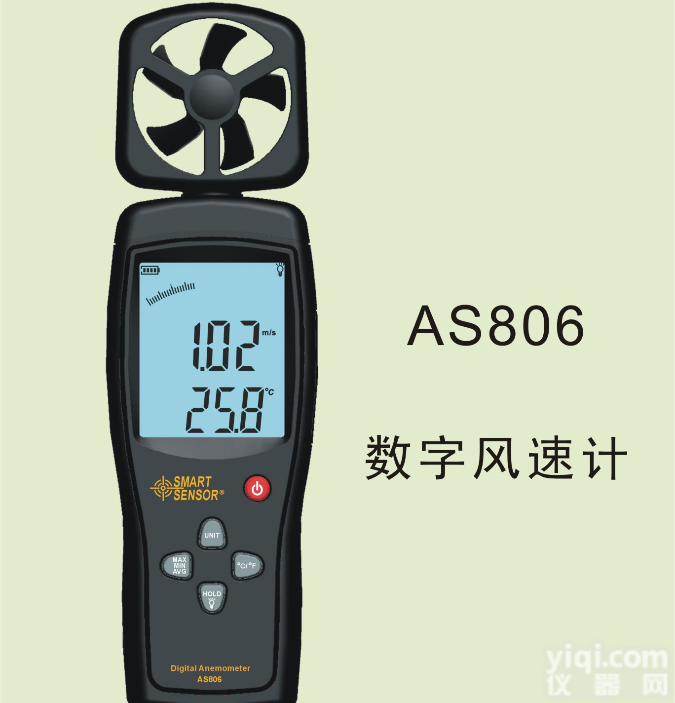 迷你型<em>风速计</em>，便携式<em>风速仪</em>，<em>希玛</em><em>风速计</em>价格