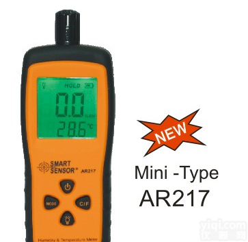 数字式温湿度计，便携式温<em>湿度表</em>，希玛<em>温度计</em>价格