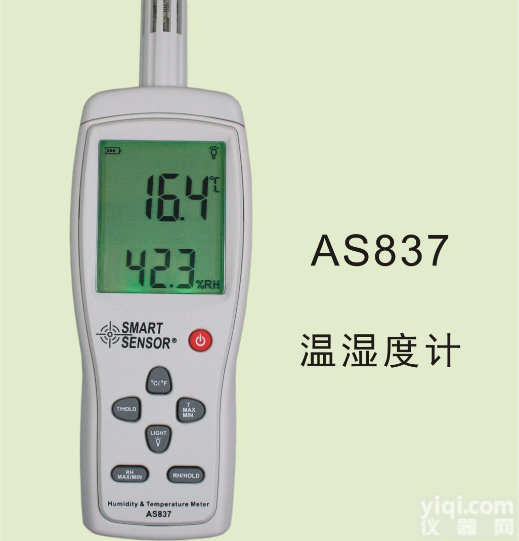 数字式<em>温湿度计</em>，温湿度仪，<em>希玛</em><em>温度表</em>价格