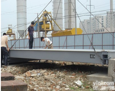 全新大地磅 <em>汽车衡</em>建筑<em>工地</em>厂家定做<em>直销</em>厂家<em>直销</em>