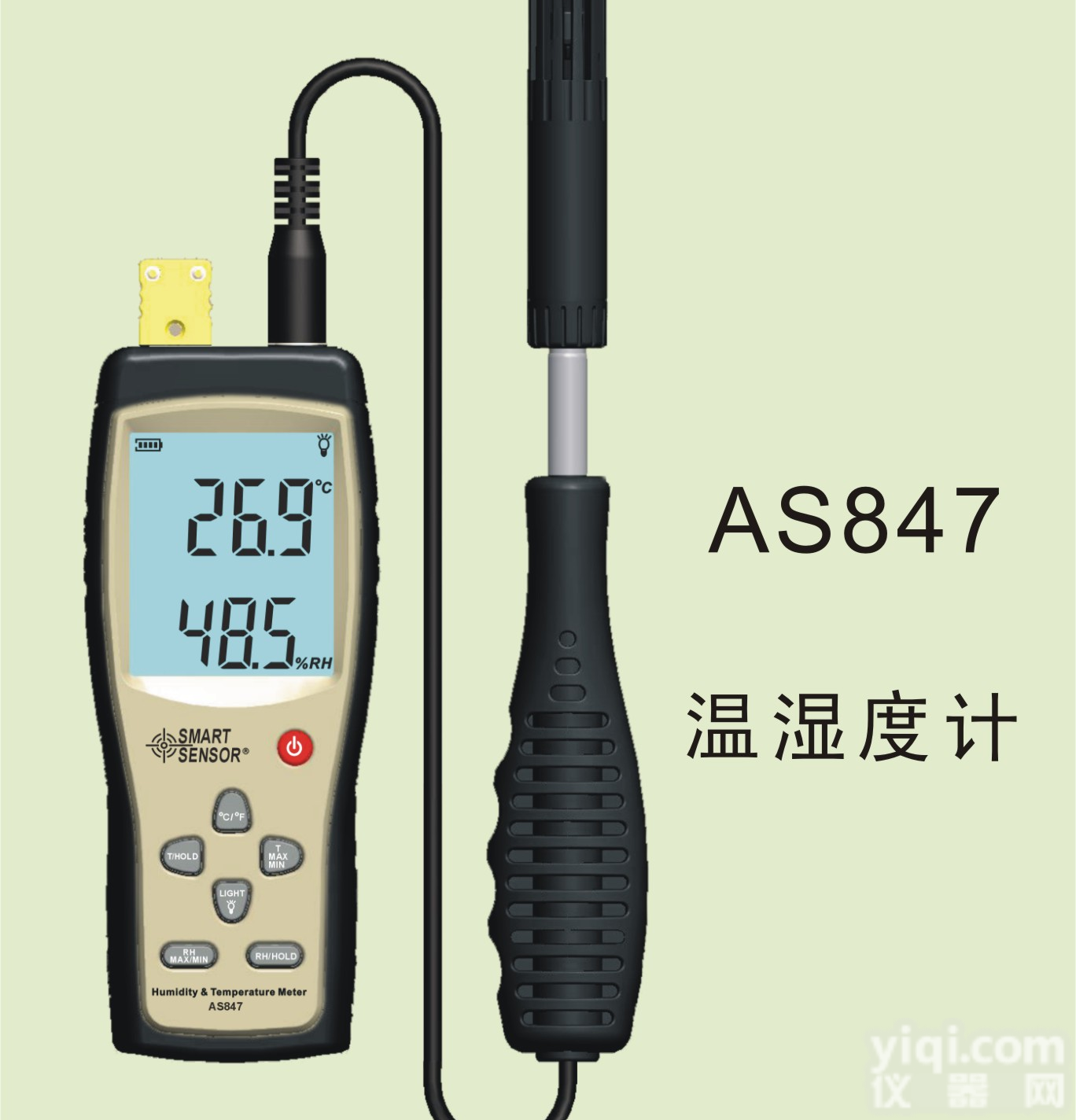 数字式<em>温湿度计</em>，温度表，<em>希玛</em>湿度计