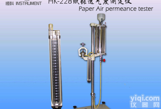 卫生纸透气度<em>测定仪</em>,东莞<em>恒科</em>仪器厂家特价直销,批发