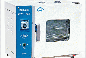 电热恒温<em>干燥箱</em>, 烘焙熔蜡恒温<em>干燥箱</em> ,灭菌<em>固化</em>恒温<em>干燥箱</em>